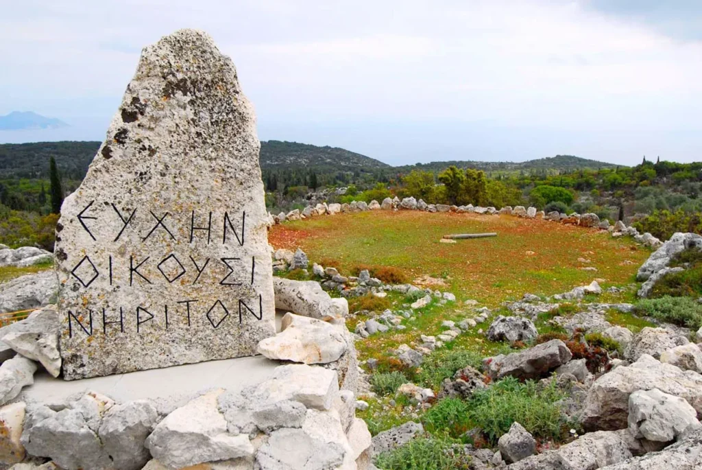 Stone with an ancient inscription, part of the history of Ithaca